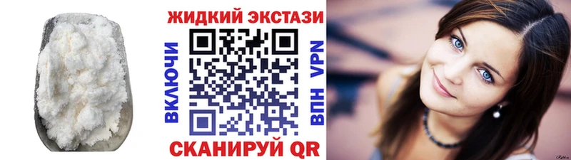купить цена Мещовск БУТИРАТ оксана