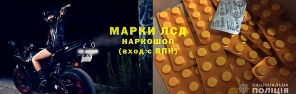 Альфа ПВП Арсеньев