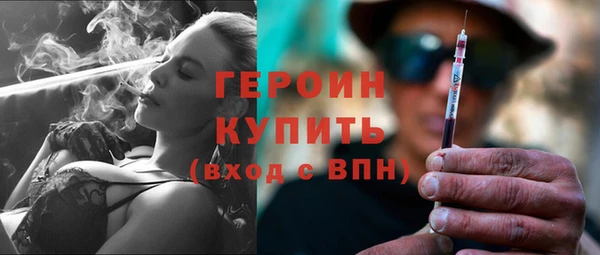 герыч Аркадак