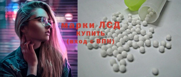 Альфа ПВП Арсеньев