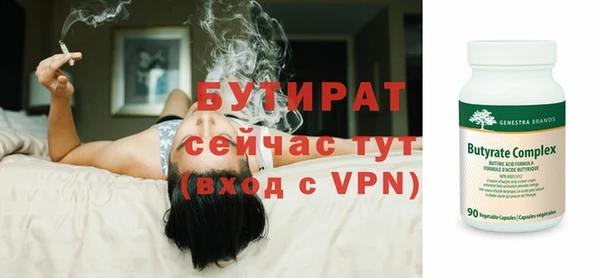герыч Аркадак