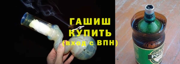 Альфа ПВП Арсеньев