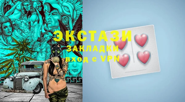 Альфа ПВП Арсеньев