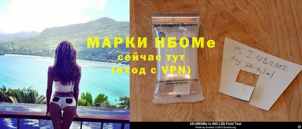 герыч Аркадак