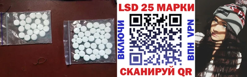 ЛСД экстази ecstasy  купить   Мещовск 