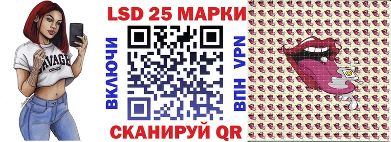 хочу наркоту Мещовск Марки NBOMe 1,5мг
