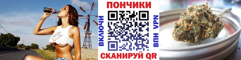 МАРИХУАНА конопля  как найти   Мещовск 